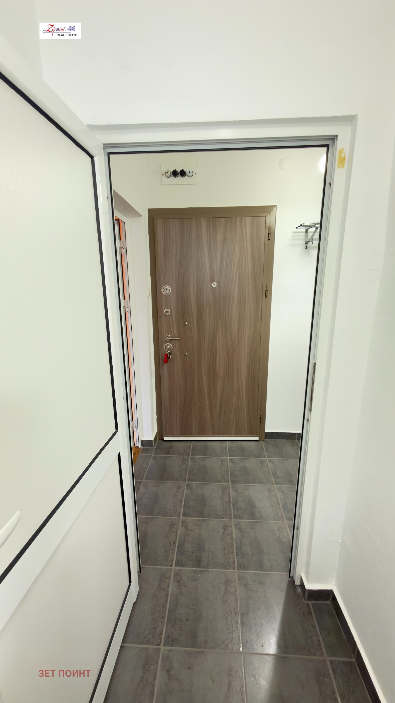 ������� 2-����� | Imot.bg � ����������� 7