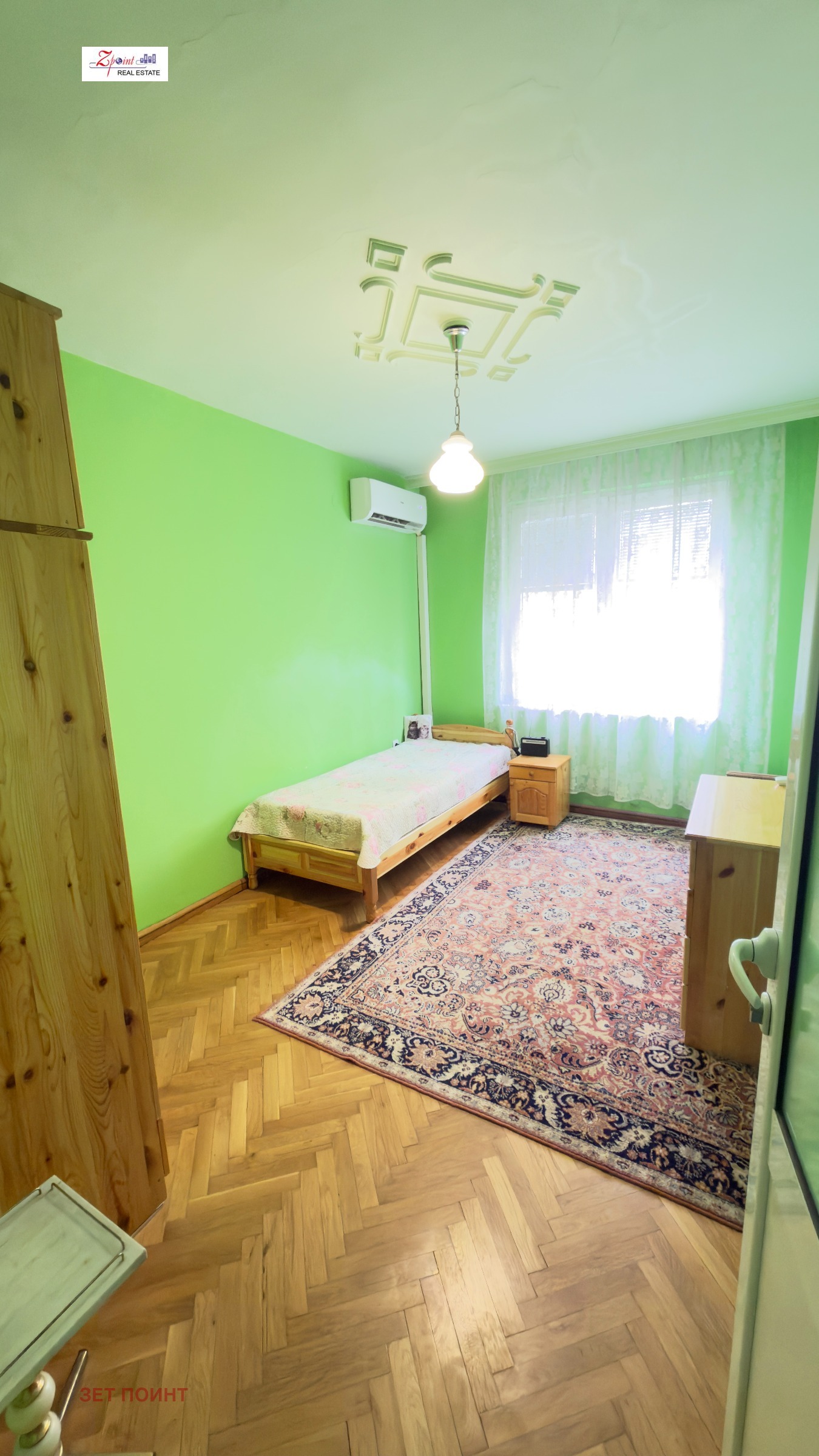 ������� 2-����� | Imot.bg � ����������� 2