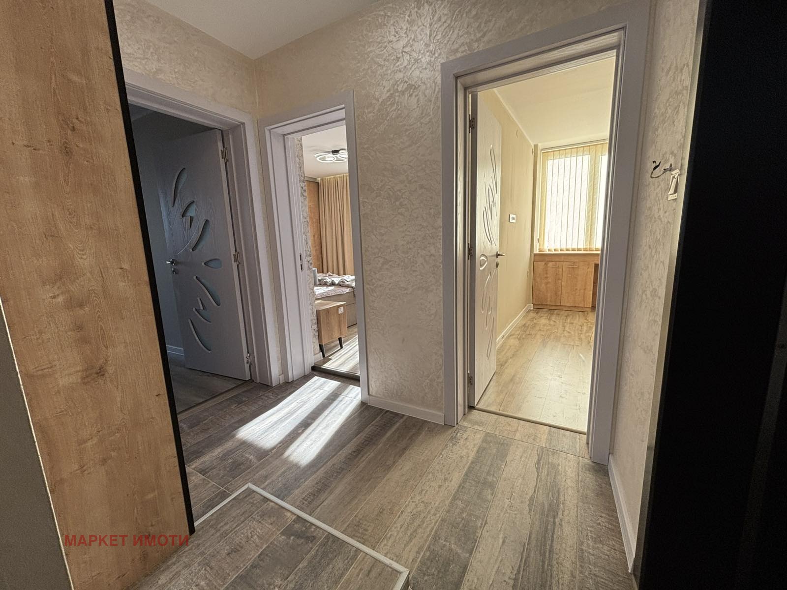 ������� 3-����� | Imot.bg � ����������� 3