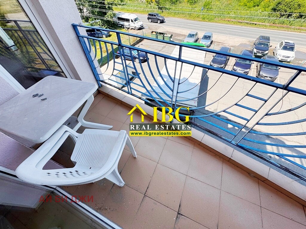 ������� 3-����� | Imot.bg � ����������� 14