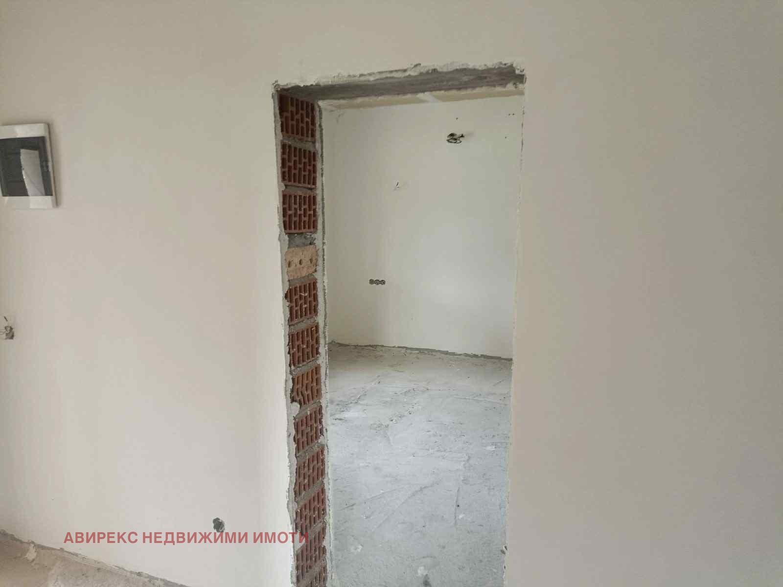 Продава КЪЩА | Imot.bg — изображение 15