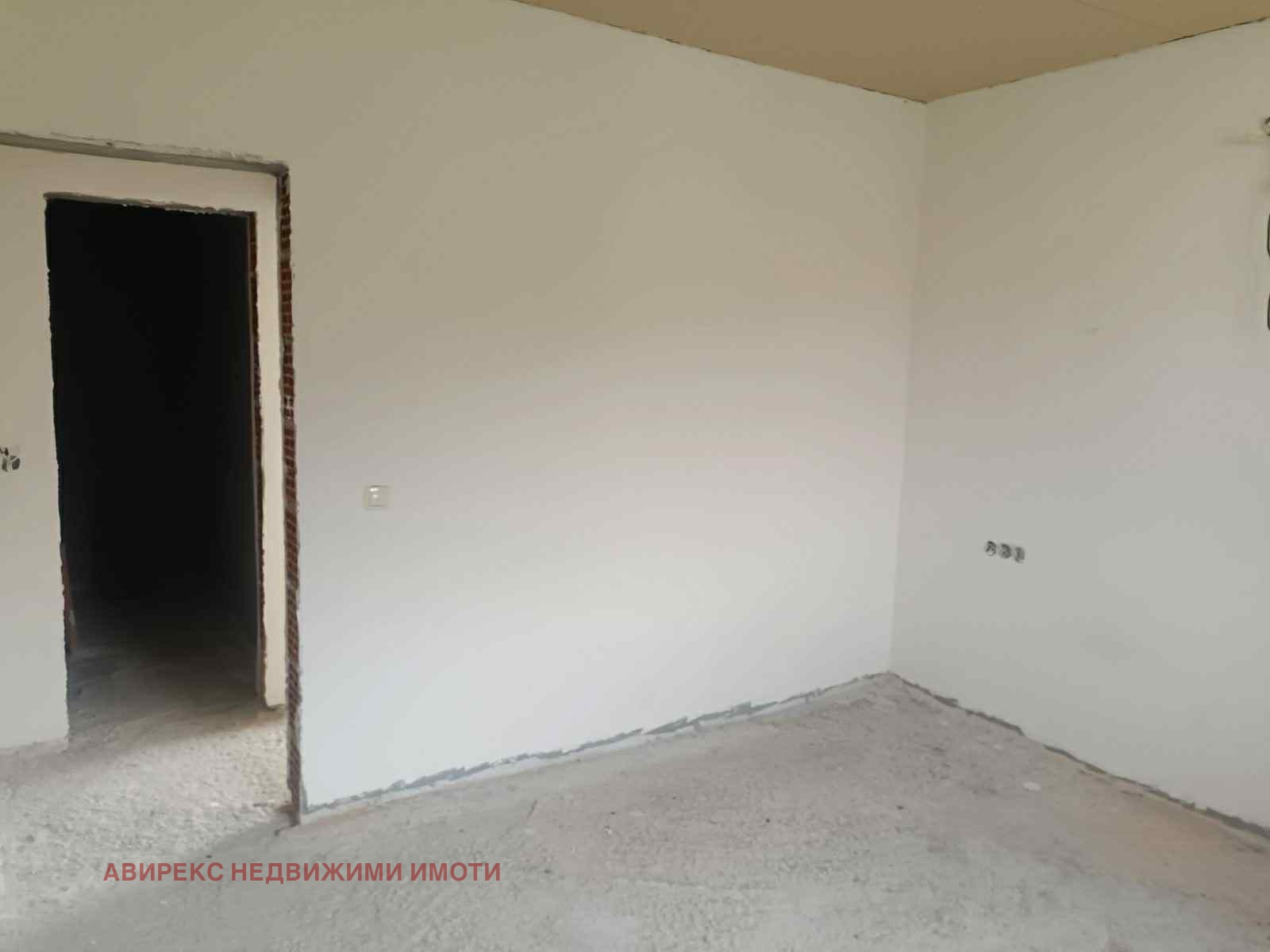 Продава КЪЩА | Imot.bg — изображение 17