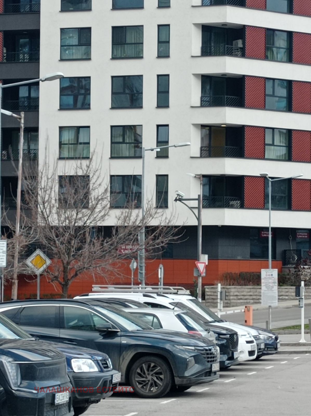 ������� ������� | Imot.bg � ����������� 1