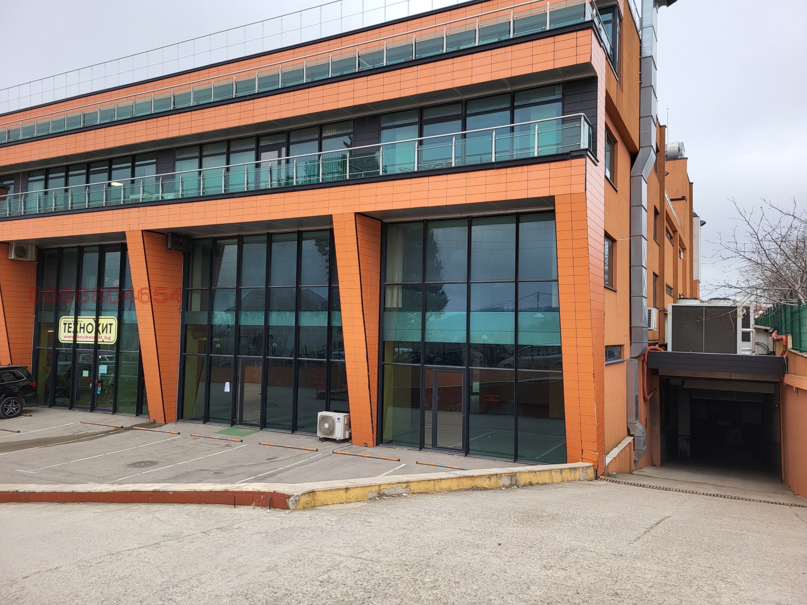 ������� ������� | Imot.bg � ����������� 1