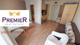 ������� 1-����� | Imot.bg � ����� ������ 4