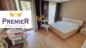 ������� 1-����� | Imot.bg � ����� ������ 3