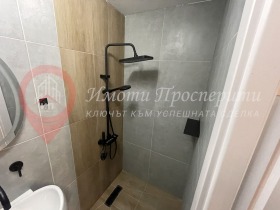  2- | Imot.bg    10