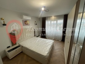  2- | Imot.bg    6
