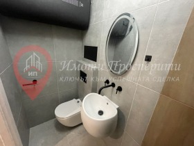  2- | Imot.bg    11