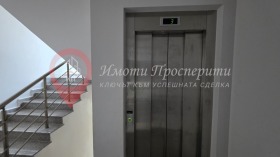  2- | Imot.bg    13