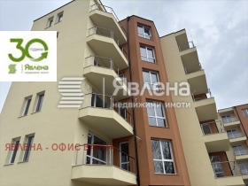 ������� 2-����� | Imot.bg � ����� ������ 3