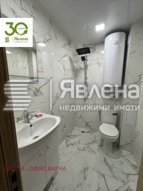 ������� 2-����� | Imot.bg � ����� ������ 8