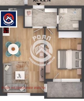 ������� 2-����� | Imot.bg � ����� ������ 3