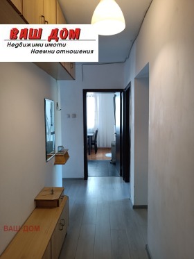  3- | Imot.bg    6