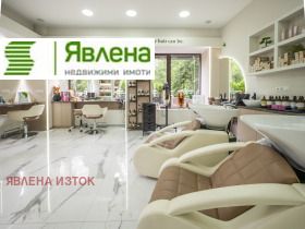  /  | Imot.bg    12