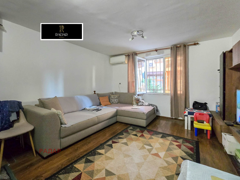 À vendre  1 chambre Sofia , Ovtcha koupel , 51 m² | 54819525