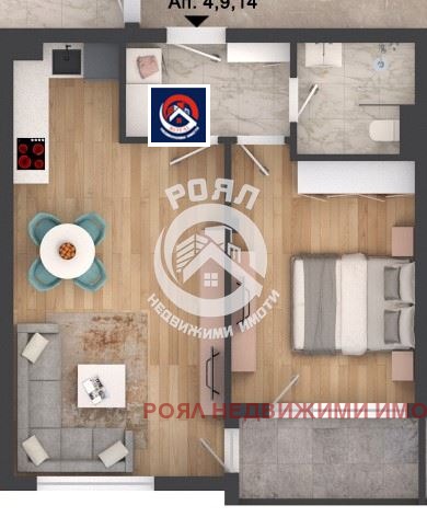 Продава 2-СТАЕН, гр. Пловдив, Кършияка, снимка 2 - Апартаменти - 53502429