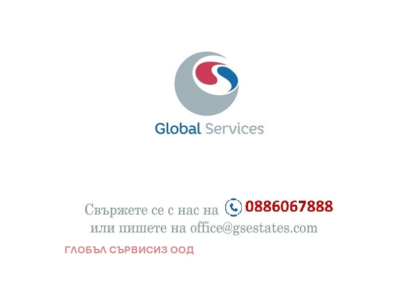 Продава 2-СТАЕН, гр. София, Красно село