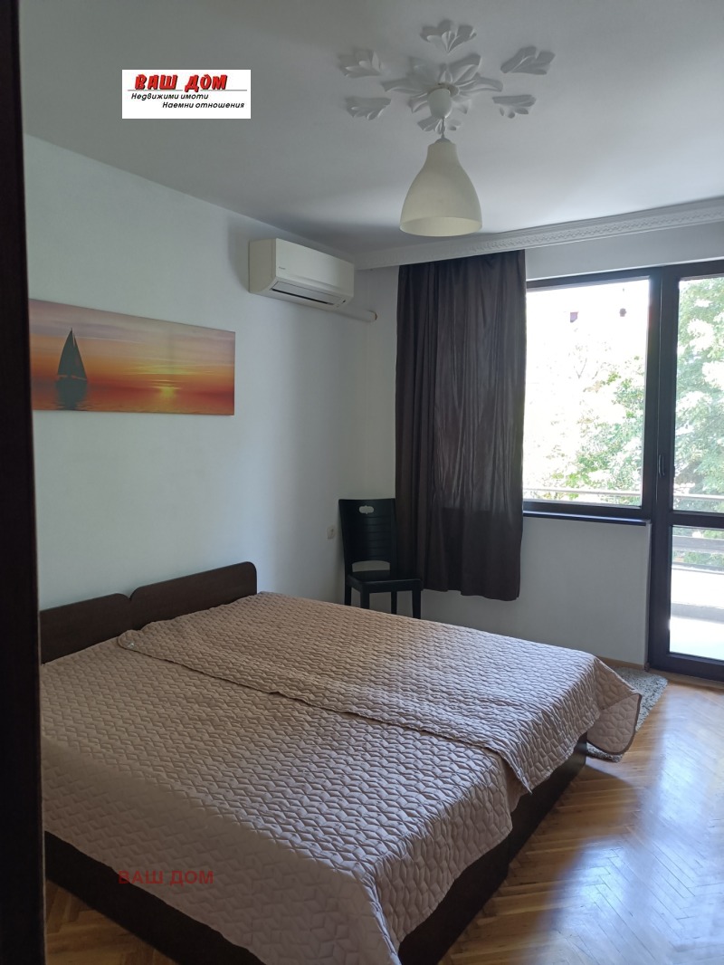 Na prodej  2 ložnice Varna , Centar , 100 m2 | 17053814 - obraz [4]