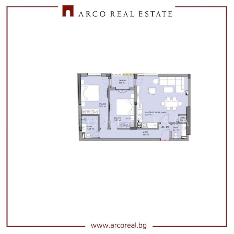 De vânzare  2 dormitoare Sofia , Moderno predgradie , 106 mp | 64246790 - imagine [2]