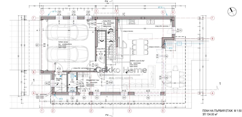 Продава КЪЩА, гр. Варна, м-т Манастирски рид, снимка 2 - Къщи - 47175538