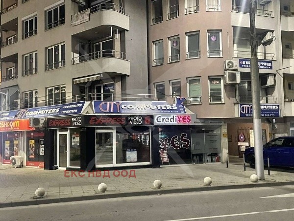 Продается  Магазин Пловдив , Кършияка , 170 кв.м | 31490713