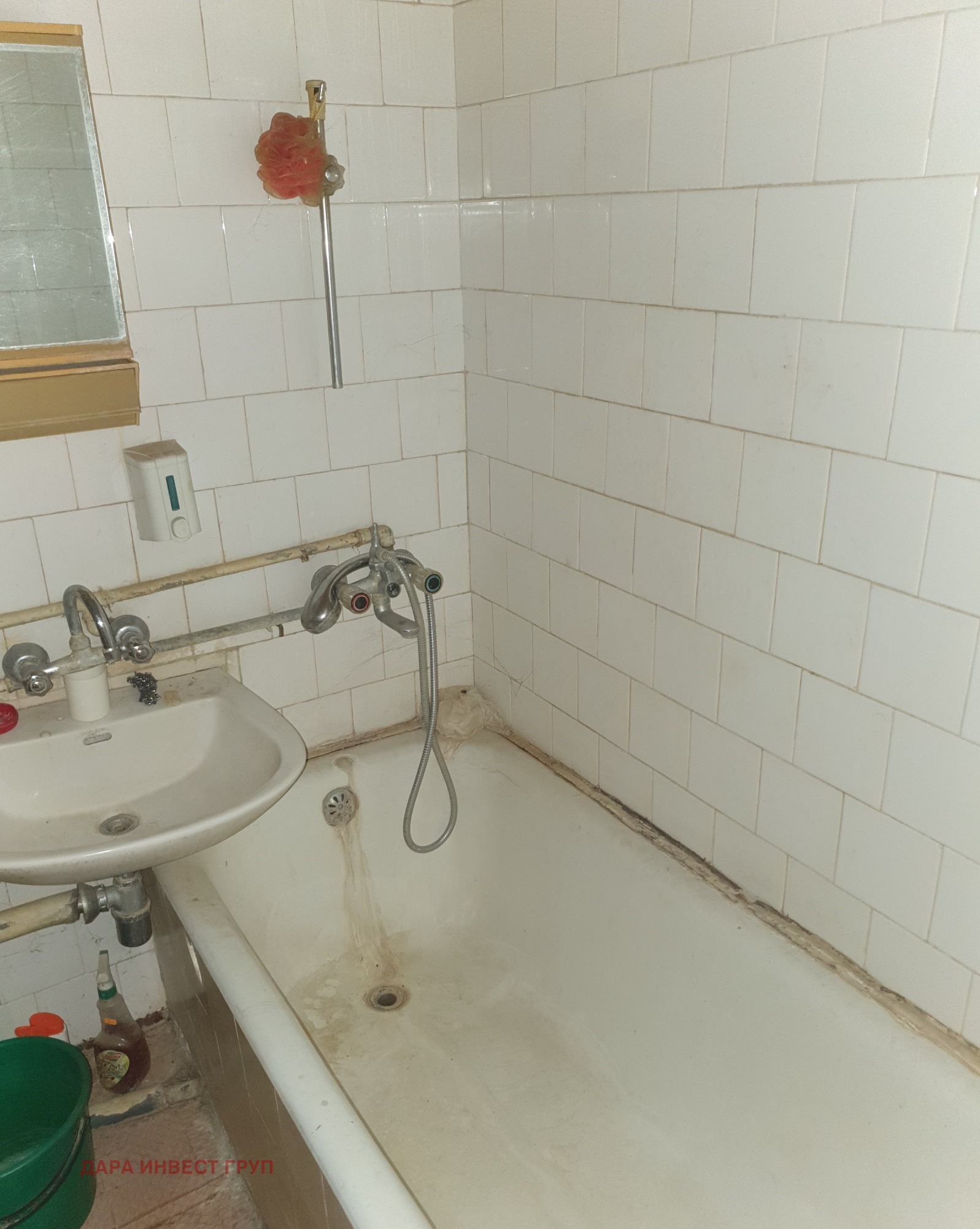Продава 2-СТАЕН, гр. Шумен, Тракия, снимка 2 - Апартаменти - 56089501