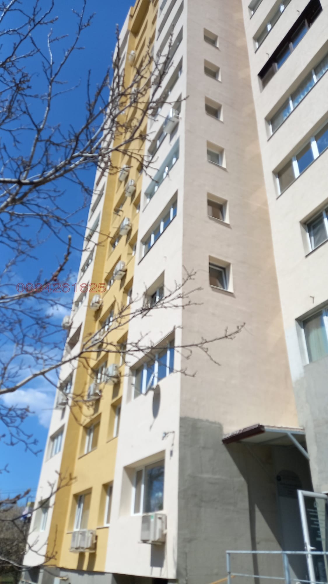 Продава 3-СТАЕН, гр. Радомир, област Перник, снимка 2 - Апартаменти - 54319443