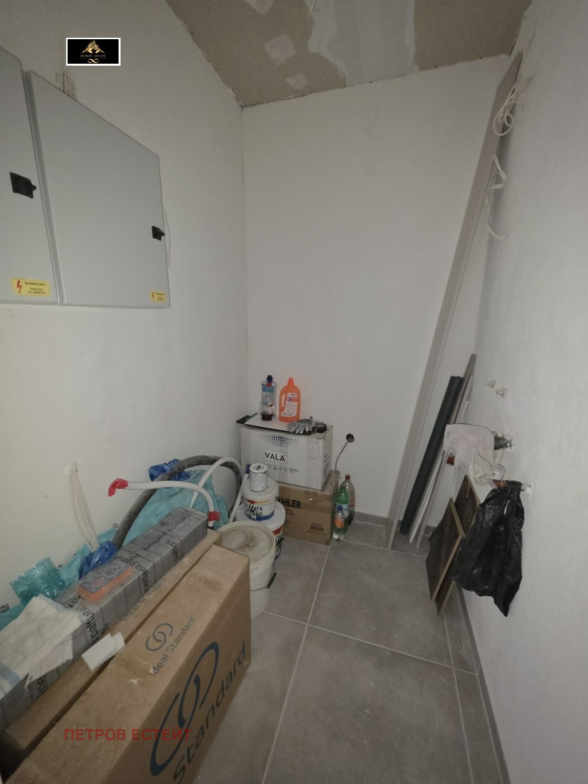 Продава 4-СТАЕН, гр. Велинград, област Пазарджик, снимка 10 - Апартаменти - 54768065