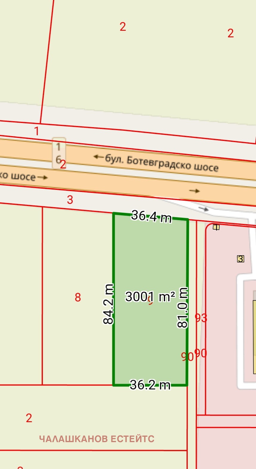 Продава ПАРЦЕЛ, гр. София, с. Горни Богров, снимка 2 - Парцели - 54423003
