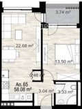 Продава 2-СТАЕН, град София, Център • 191880 € • 81331634 — Holmes.bg