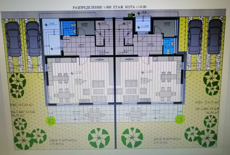 ������� ���� | Imot.bg � ����������� 16