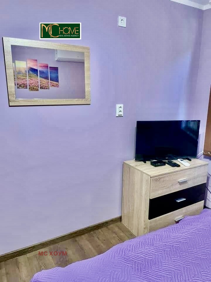 ������� ���� | Imot.bg � ����������� 7