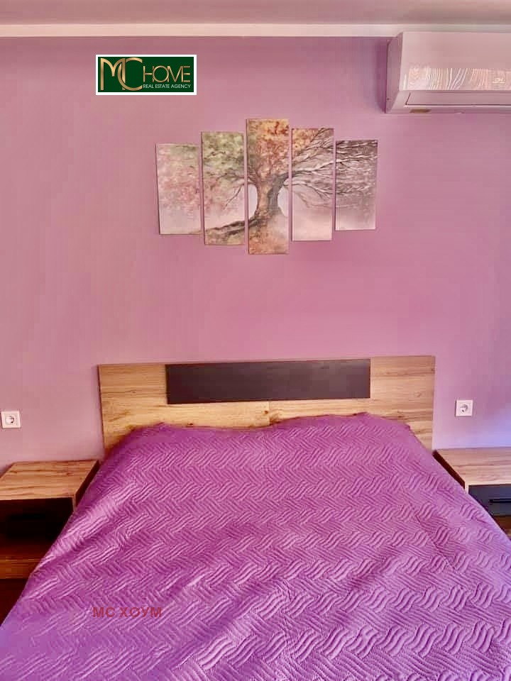 ������� ���� | Imot.bg � ����������� 9