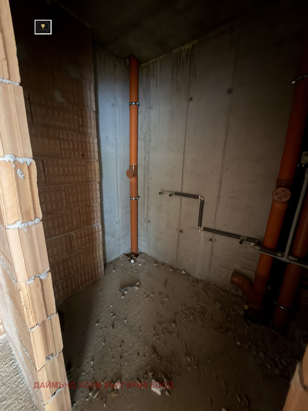 ������� 2-����� | Imot.bg � ����������� 4