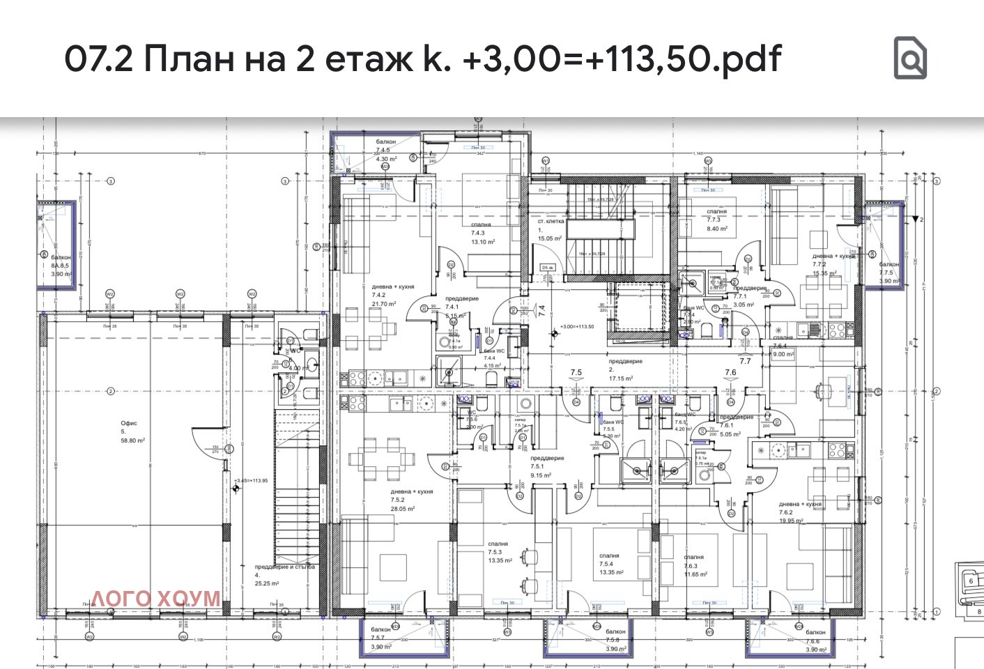 ������� 2-����� | Imot.bg � ����������� 3
