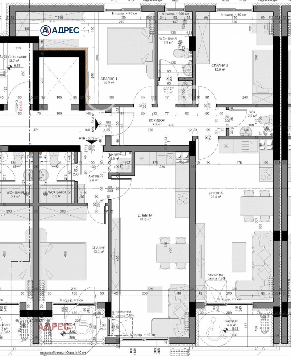 Продава 3-СТАЕН | Imot.bg — изображение 5