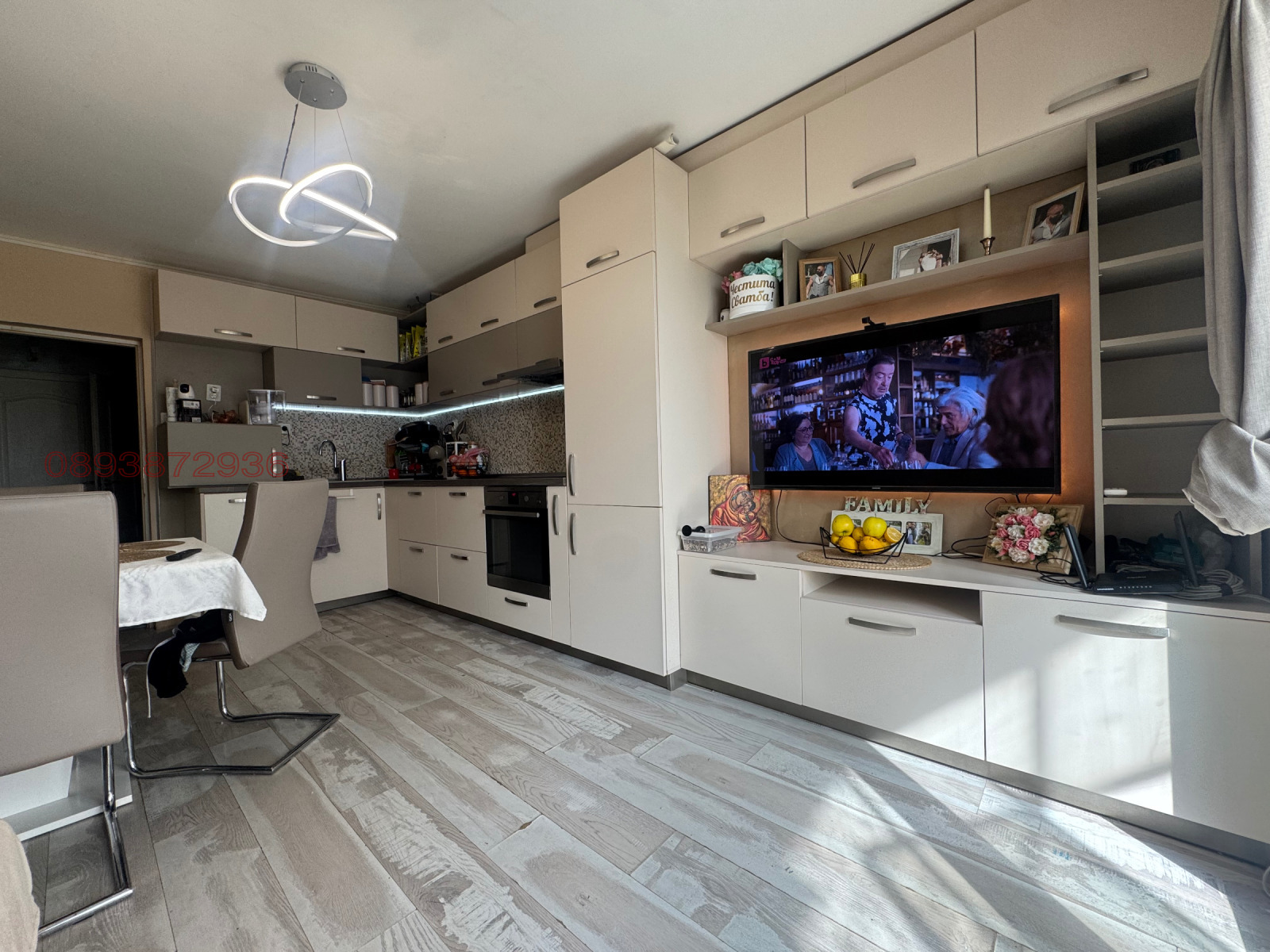 ������� 3-����� | Imot.bg � ����������� 2