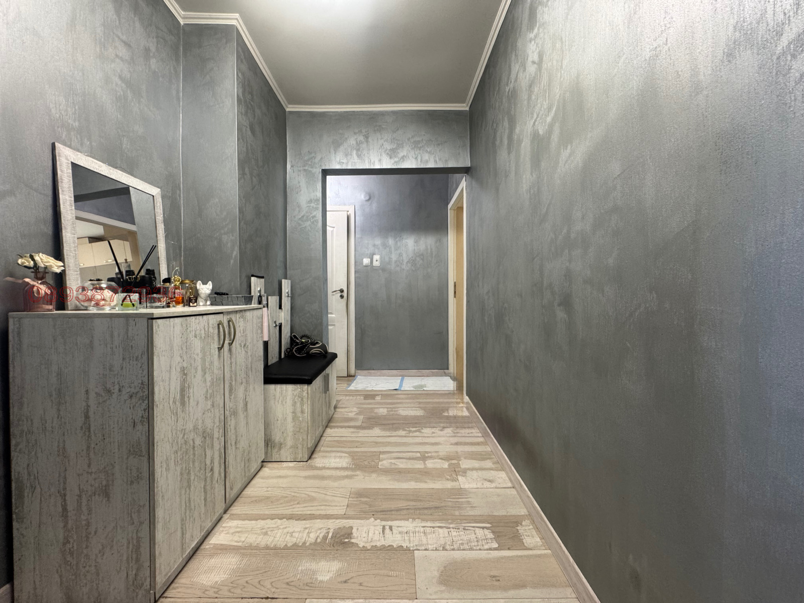 ������� 3-����� | Imot.bg � ����������� 1