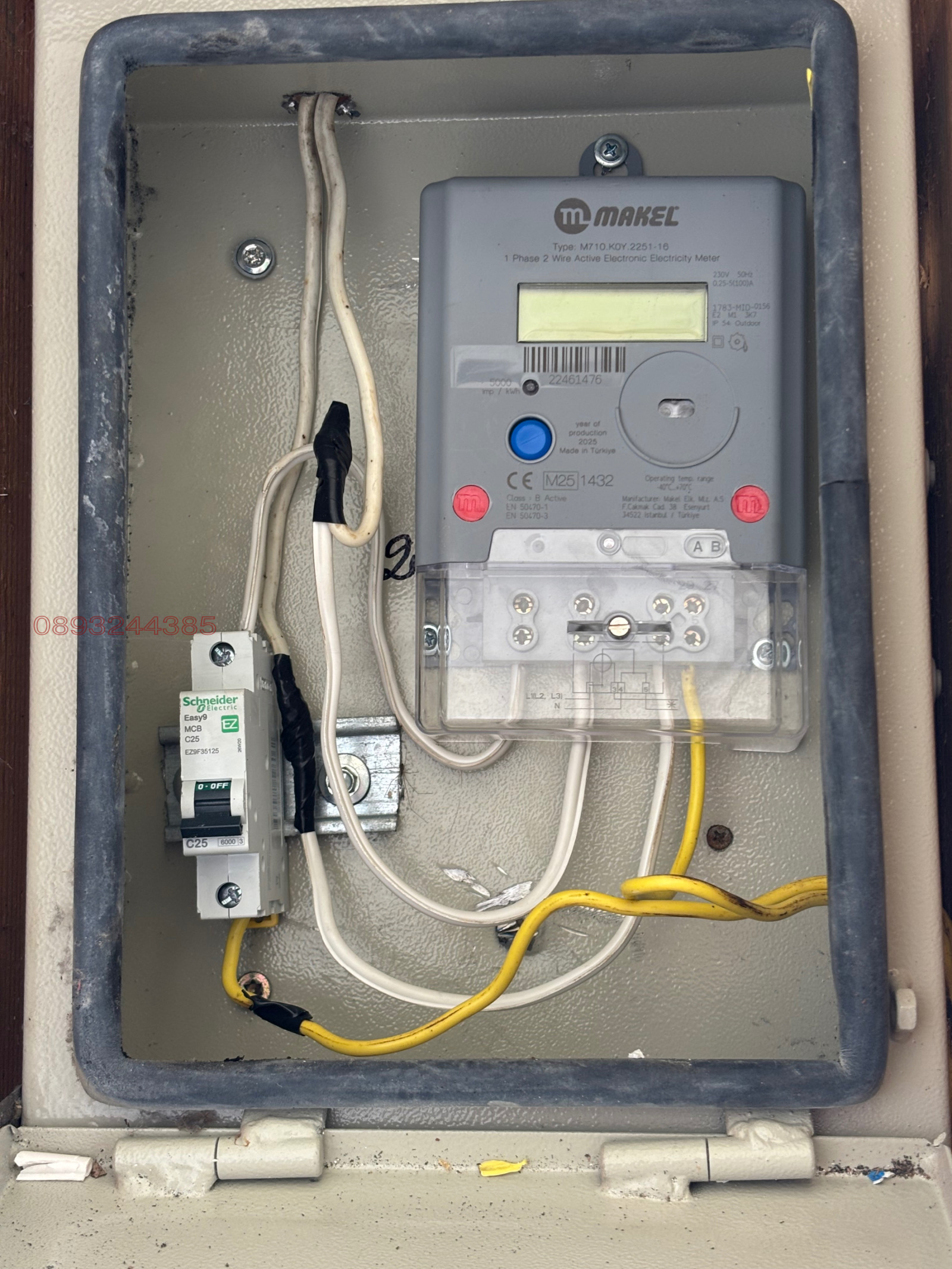 ������� ���� | Imot.bg � ����������� 7