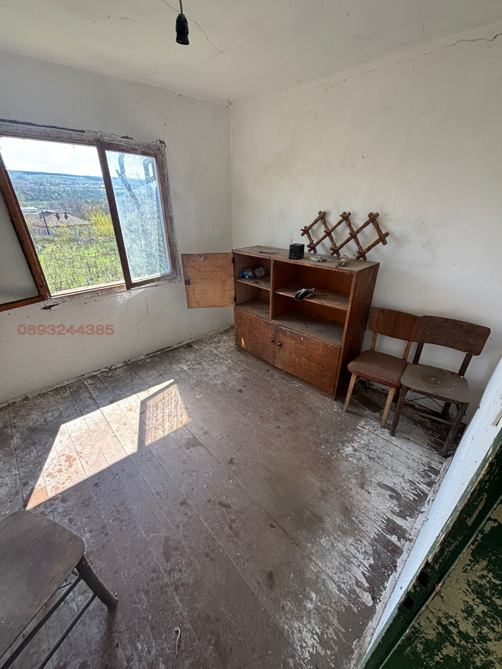 ������� ���� | Imot.bg � ����������� 4