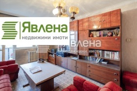  1- | Imot.bg    5
