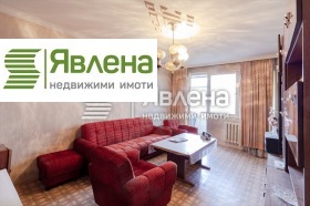  1- | Imot.bg    6