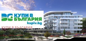 2-стаен град Варна, Възраждане 1 4