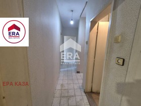 ������� 2-����� | Imot.bg � ����� ������ 10