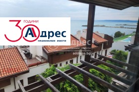 Продажба на тристайни апартаменти в област Добрич - изображение 16 