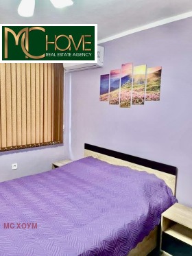 ������� ���� | Imot.bg � ����� ������ 6