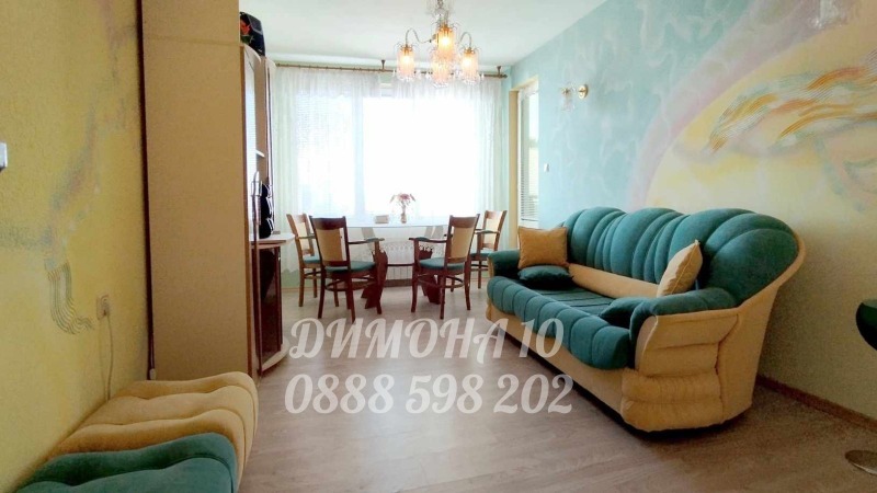 Продава 1-СТАЕН, гр. Русе, Ялта, снимка 9 - Апартаменти - 52533096