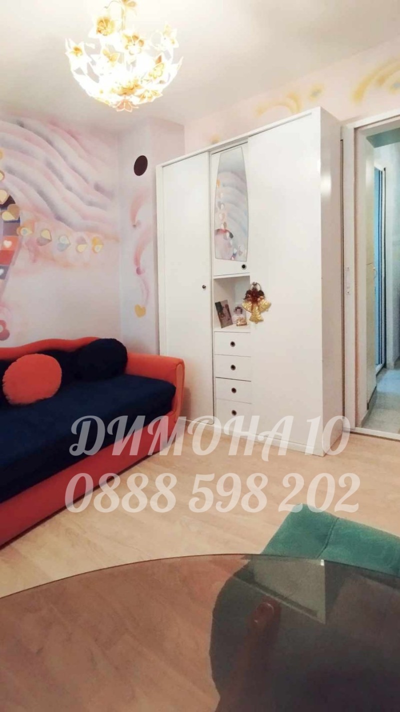 Продава 1-СТАЕН, гр. Русе, Ялта, снимка 13 - Апартаменти - 52533096