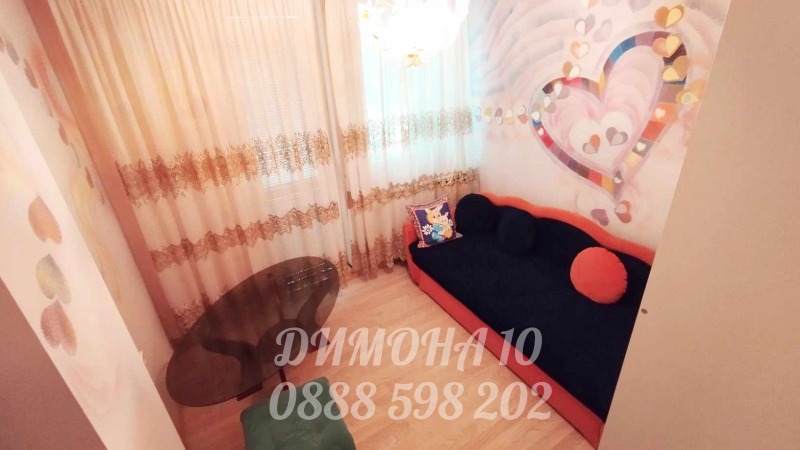 Продава 1-СТАЕН, гр. Русе, Ялта, снимка 12 - Апартаменти - 52533096